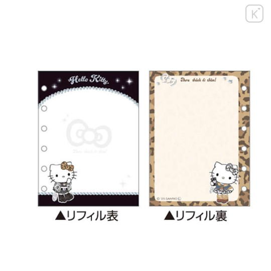 Japan Sanrio 6 Hole Sticker Binder - Hello Kitty : Y2K Harajuku Girl - 2