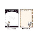 Japan Sanrio 6 Hole Sticker Binder - Hello Kitty : Y2K Harajuku Girl - 2