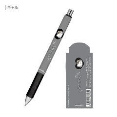 Japan Sanrio EnerGel Gel Pen - Hello Kitty : Gal