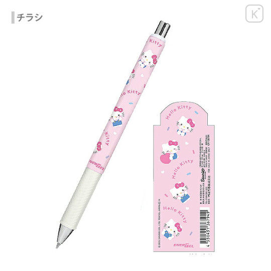 Japan Sanrio EnerGel Gel Pen - Hello Kitty : Flyer - 1