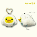 Japan San-x Mascot Holder Mini Plush Pouch - Kiiroitori : Relax Sea Otter - 2