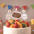Japan Chiikawa Candle - Chiikawa & Hachiware : Birthday - 2