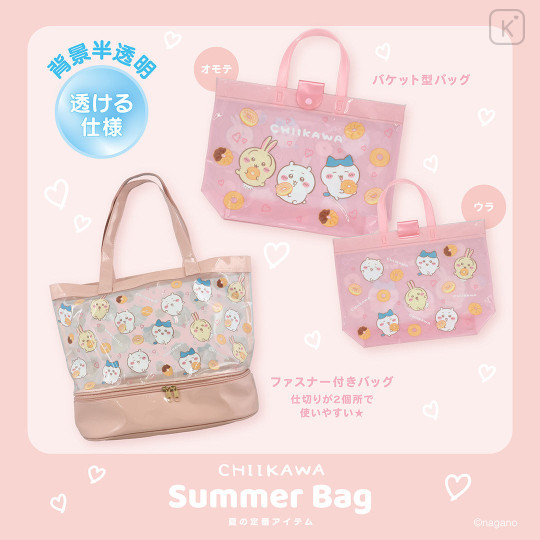 Japan Chiikawa Zipped Bag - Chiikawa & Hachiware & Usagi : Donuts - 2