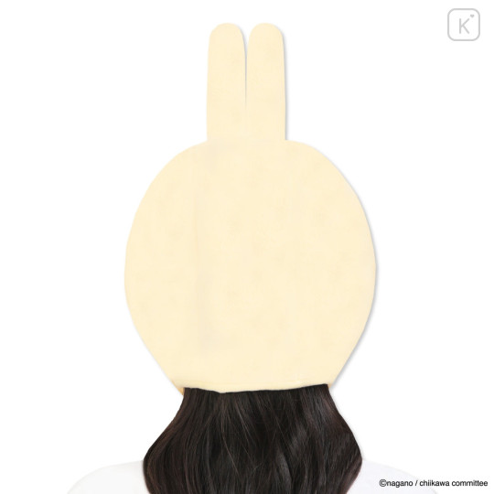 Japan Chiikawa Kigurumi Hat - Usagi - 6