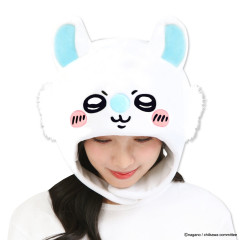 Japan Chiikawa Kigurumi Hat - Momonga