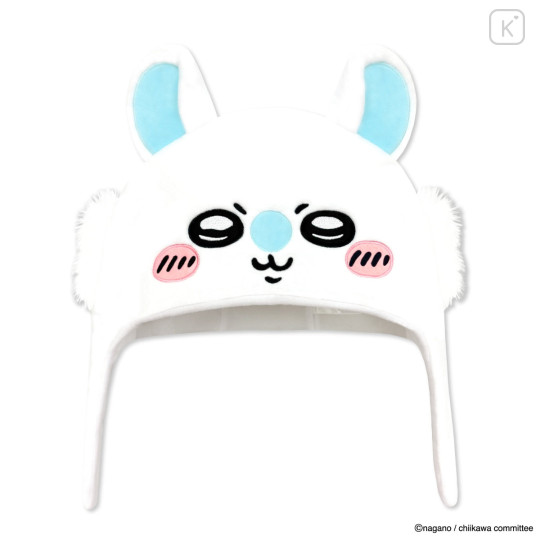 Japan Chiikawa Kigurumi Hat - Momonga - 7