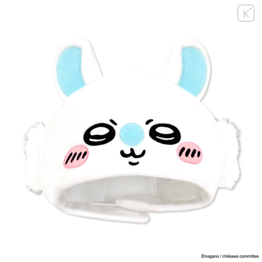 Japan Chiikawa Kigurumi Hat - Momonga - 8