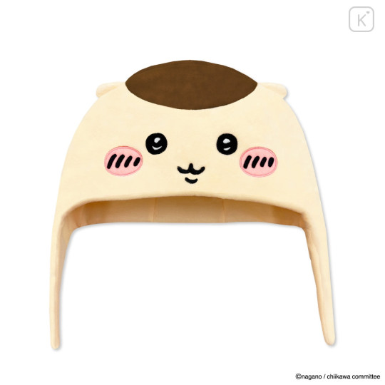 Japan Chiikawa Kigurumi Hat - Kurimanju - 7