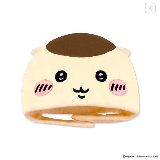 Japan Chiikawa Kigurumi Hat - Kurimanju - 8