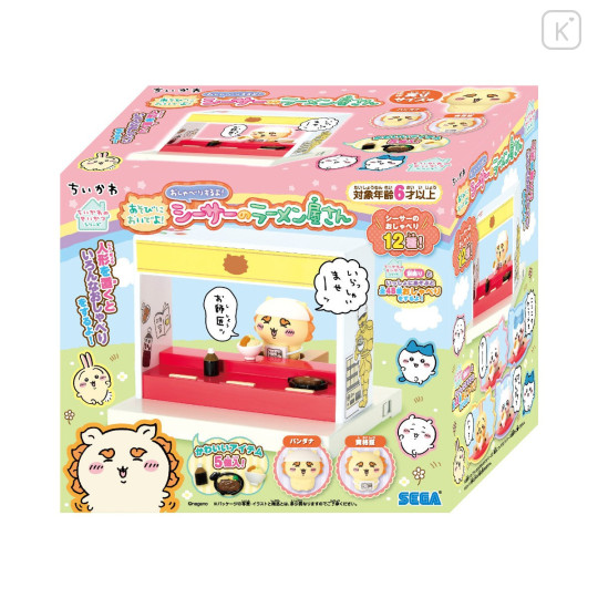 Japan Chiikawa Talking Toy - Shisa : Shisa's Ramen Shop - 1