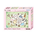 Japan Chiikawa 300L Piece Jigsaw Puzzle - 2