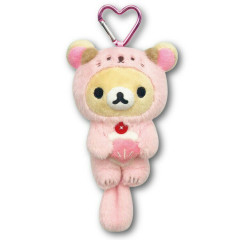 Japan San-x Mascot Holder Mini Plush Pouch - Korilakkuma : Relax Sea Otter