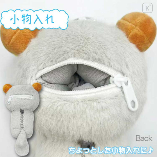 Japan San-x Mascot Holder Mini Plush Pouch - Rilakkuma : Relax Sea Otter - 2
