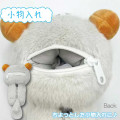 Japan San-x Mascot Holder Mini Plush Pouch - Rilakkuma : Relax Sea Otter - 2