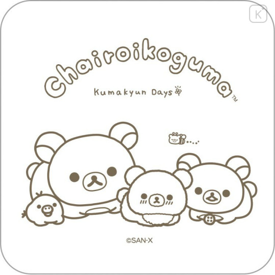 Japan San-x Desk Organizer Accessory Tray - Rilakkuma : Chairoikoguma's Kumakyun Days White - 2