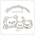 Japan San-x Desk Organizer Accessory Tray - Rilakkuma : Chairoikoguma's Kumakyun Days White - 2