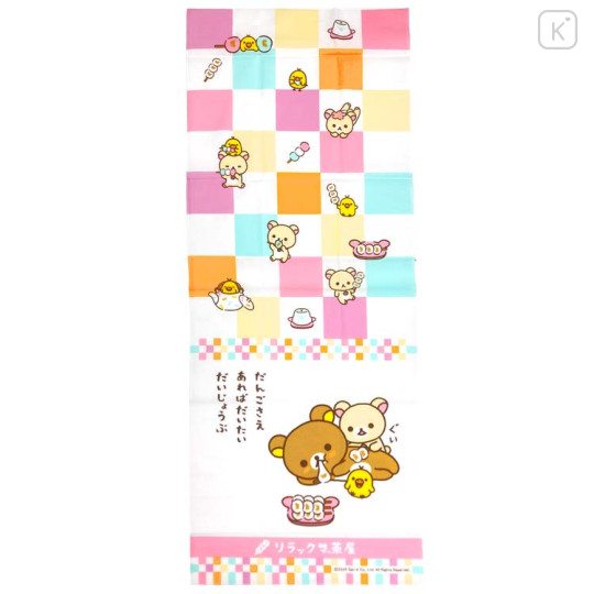 Japan San-x Japanese Tenugui Towel - Kiiroitori & Korilakkuma & Rilakkuma : Afternoon Tea Mochi - 1