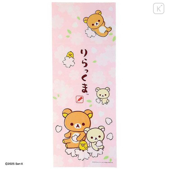 Japan San-x Japanese Tenugui Towel - Kiiroitori & Korilakkuma & Rilakkuma : Sakura Cherry Blossom - 1