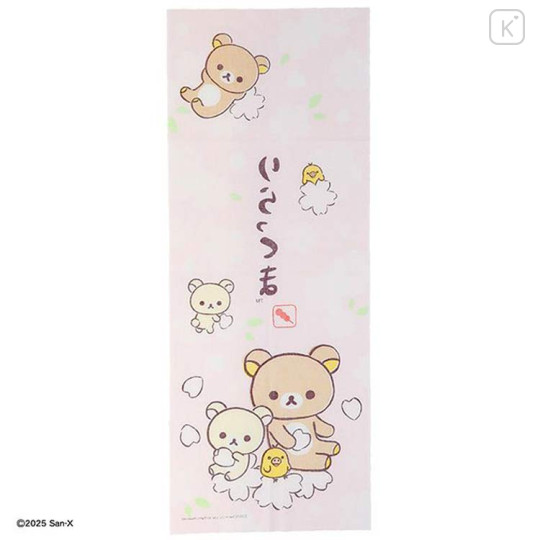 Japan San-x Japanese Tenugui Towel - Kiiroitori & Korilakkuma & Rilakkuma : Sakura Cherry Blossom - 2