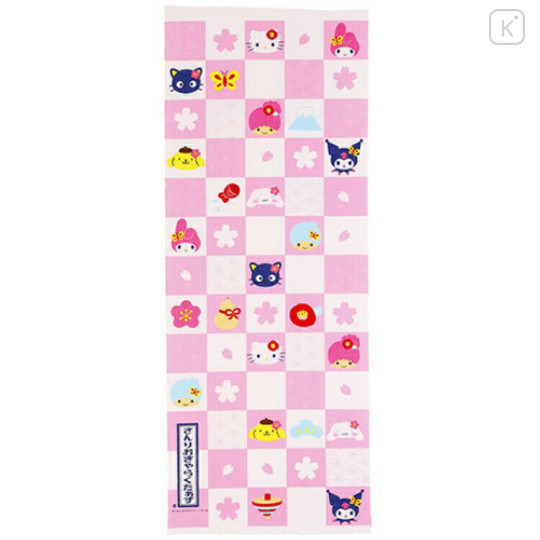 Japan Sanrio Japanese Tenugui Towel - Sakura Cherry Blossom Characters - 1
