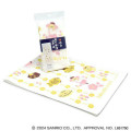 Japan Sanrio Japanese Tenugui Towel - Pompompurin : Sweets - 1