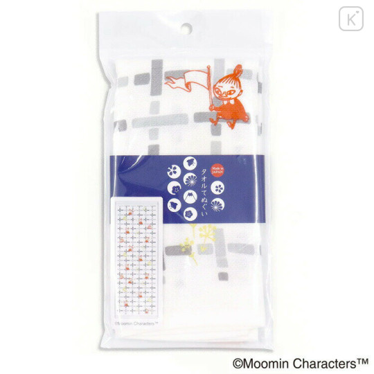Japan Moomin Japanese Tenugui Towel - Little My : Grey - 3