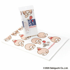 Japan Monchhichi Japanese Tenugui Towel - Face Strawberry Ribbon