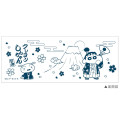 Japan Crayon Shin-chan Japanese Tea Cup - Shinnosuke Nohara : Sakura Mt. Fuji - 2