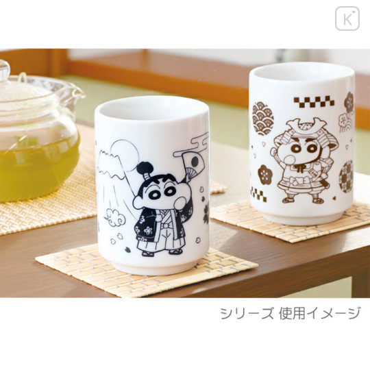 Japan Crayon Shin-chan Japanese Tea Cup - Shinnosuke Nohara : Sakura Mt. Fuji - 3