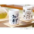 Japan Crayon Shin-chan Japanese Tea Cup - Shinnosuke Nohara : Sakura Mt. Fuji - 3