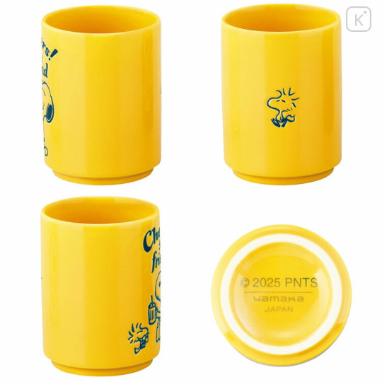 Japan Peanuts Japanese Tea Cup - Snoopy & Woodstock : Cheers My Friend Yellow - 2