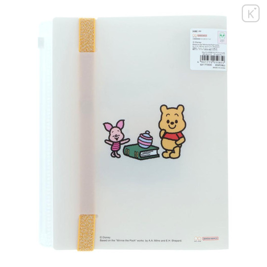 Japan Disney 5 Pockets A5 Clear File - Winnie the Pooh : Reading Art By Tarout - 2