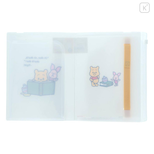 Japan Disney 5 Pockets A5 Clear File - Winnie the Pooh : Reading Art By Tarout - 3