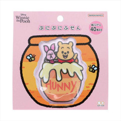 Japan Disney Squishy Sticky Notes - Piglet & Pooh : Honey Pot Art By Tarout