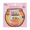 Japan Disney Squishy Sticky Notes - Piglet & Pooh : Honey Pot Art By Tarout - 1