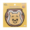 Japan Disney Squishy Sticky Notes - Pooh : Smile Art By Tarout - 1