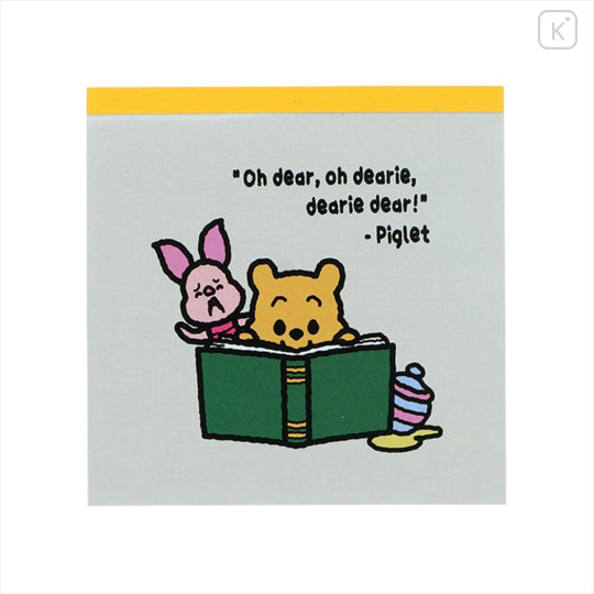 Japan Disney Square Memo - Piglet & Pooh : Reading Art By Tarout - 1