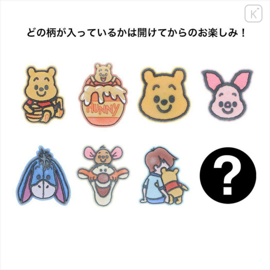 Japan Disney Secret Flock Clip - Winnie the Pooh : Art By Tarout Blind Box - 1