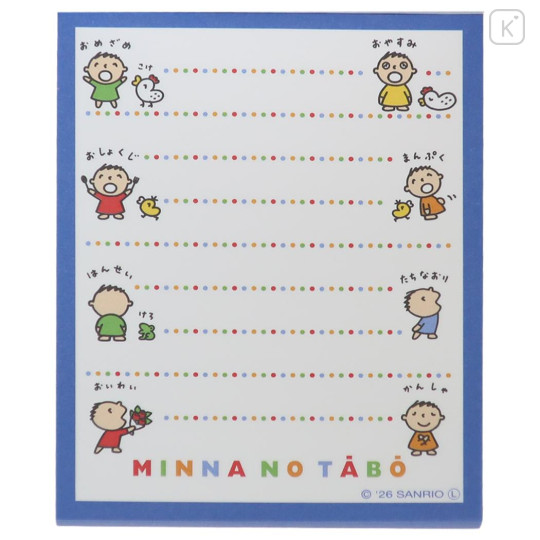 Japan Sanrio Mini Notepad - Minna No Tabo : Friends Blue - 3