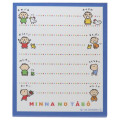 Japan Sanrio Mini Notepad - Minna No Tabo : Friends Blue - 3