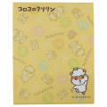 Japan Sanrio Mini Notepad - Corocorokuririn : Friends - 3
