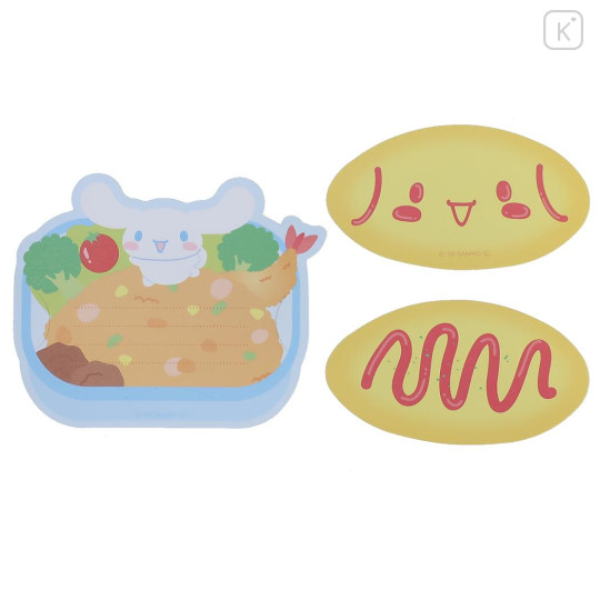 Japan Sanrio Memo Pad - Cinnamoroll : Hidden Happy Picnic Bento Style - 2