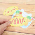Japan Sanrio Memo Pad - Cinnamoroll : Hidden Happy Picnic Bento Style - 3