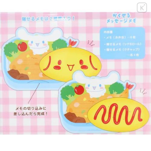 Japan Sanrio Memo Pad - Cinnamoroll : Hidden Happy Picnic Bento Style - 4