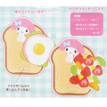 Japan Sanrio Memo Pad - My Melody : Hidden Happy Picnic Bento Style - 4