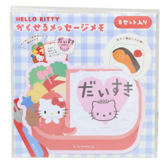 Japan Sanrio Memo Pad - Hello Kitty : Hidden Happy Picnic Bento Style