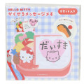 Japan Sanrio Memo Pad - Hello Kitty : Hidden Happy Picnic Bento Style - 1