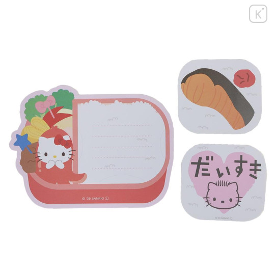 Japan Sanrio Memo Pad - Hello Kitty : Hidden Happy Picnic Bento Style - 2