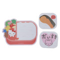Japan Sanrio Memo Pad - Hello Kitty : Hidden Happy Picnic Bento Style - 2