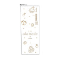 Japan Mikko Illustrations Mascot Ballpoint Pen - Lil ala mode Cammy - 2